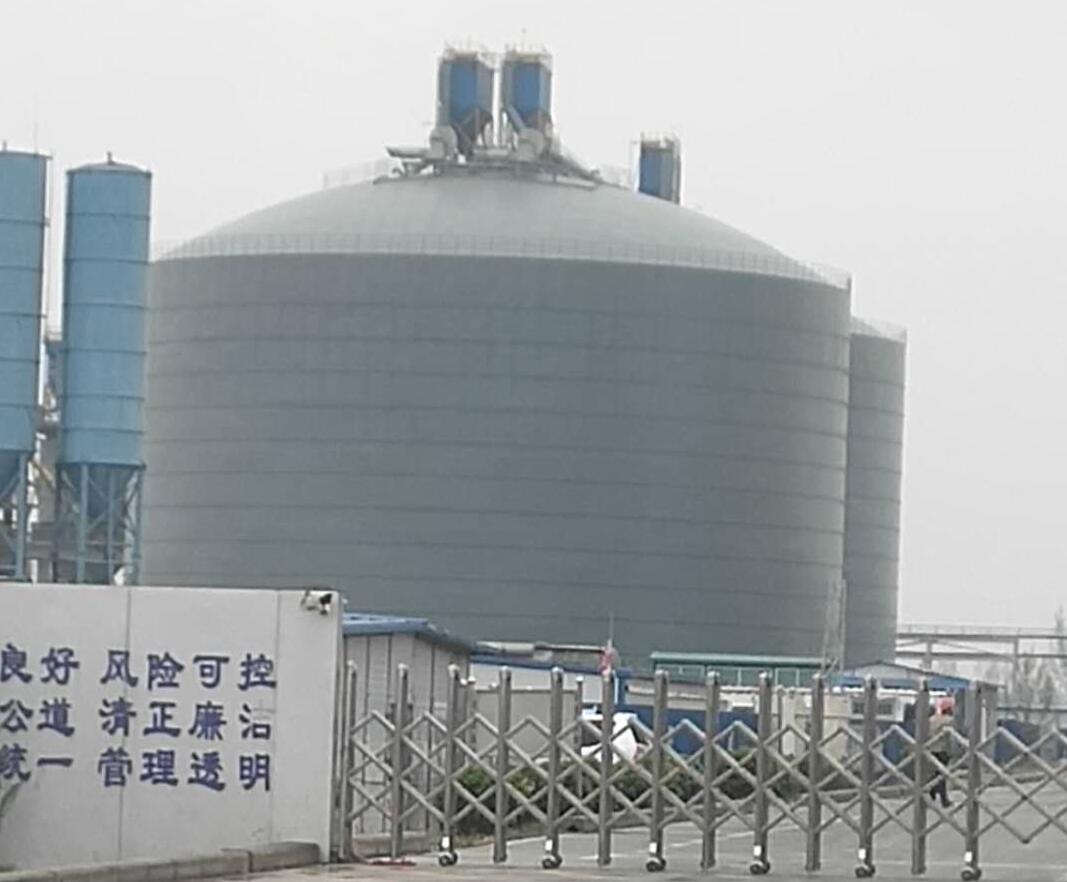 太仆寺4万吨粉煤灰储存库